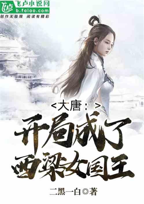 全息智能手环的作用-爱因你聚能